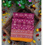 (Pre-Order) Rani Pink Shade Handwoven Muslin Kora Ektara Jamdani Saree