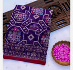 Purple Shade Handwoven Muslin Kora Ektara Jamdani Saree