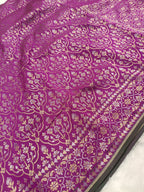 Purple Shade Handwoven Kataan Ektara Jamdani Saree