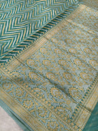Sea Green Shade Handwoven Muslin Kora Ektara Jamdani