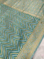 Sea Green Shade Handwoven Muslin Kora Ektara Jamdani