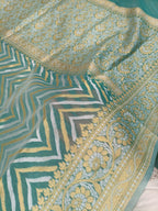 Sea Green Shade Handwoven Muslin Kora Ektara Jamdani