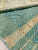Sea Green Shade Handwoven Muslin Kora Ektara Jamdani