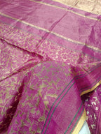 Molten Gold with Purple Shade Handwoven Kataan Ektara Tissue Jamdani Banarasi